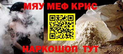 метадон Канаш