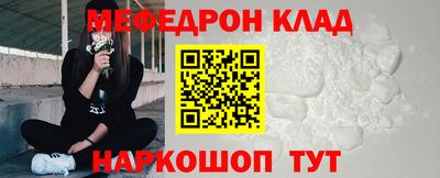 кокаин VHQ Кандалакша