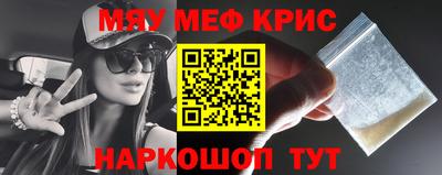 кокаин VHQ Кандалакша
