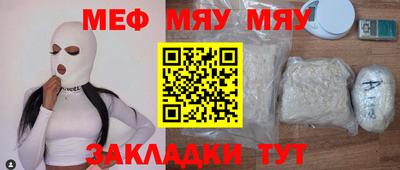 кокаин VHQ Кандалакша
