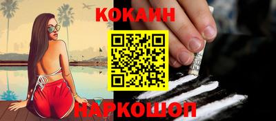 амф Камышлов