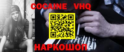 метадон Канаш