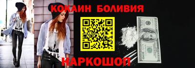 амф Камышлов