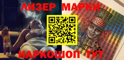 амф Камышлов
