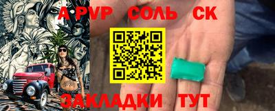 кокаин VHQ Кандалакша
