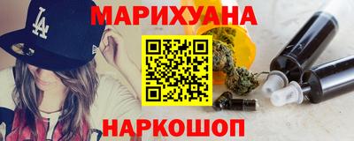 метадон Канаш
