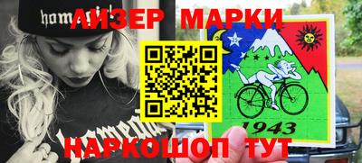 метадон Канаш