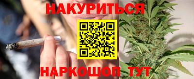 метадон Канаш
