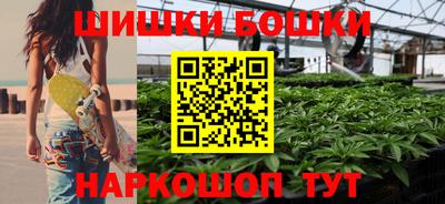кокаин VHQ Кандалакша