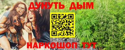 метадон Канаш