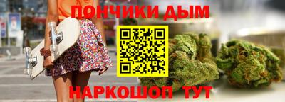 метадон Канаш