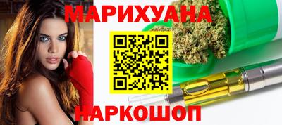 метадон Канаш