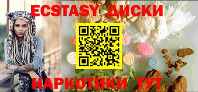 метадон Канаш