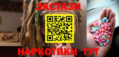 метадон Канаш
