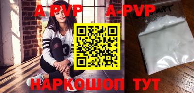 метадон Канаш