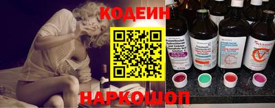 кокаин VHQ Кандалакша