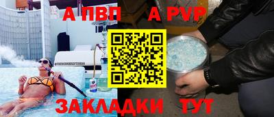кокаин VHQ Кандалакша