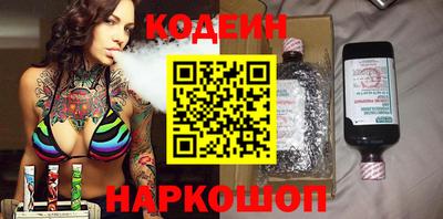 кокаин VHQ Кандалакша