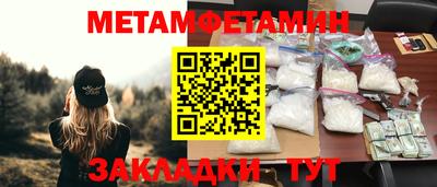 кокаин VHQ Кандалакша