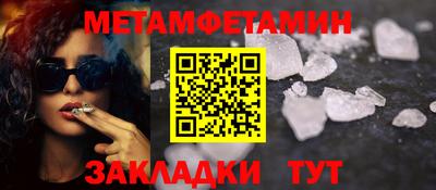 амф Камышлов