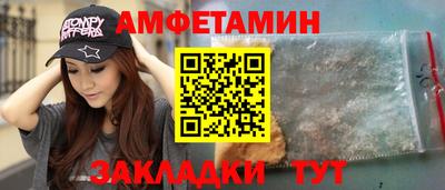 метадон Канаш