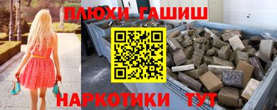 метадон Канаш