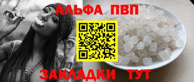 амф Камышлов