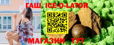 амф Камышлов