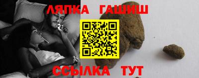 кокаин VHQ Кандалакша