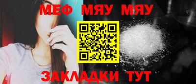 кокаин VHQ Кандалакша