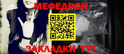 кокаин VHQ Кандалакша