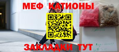 амф Камышлов